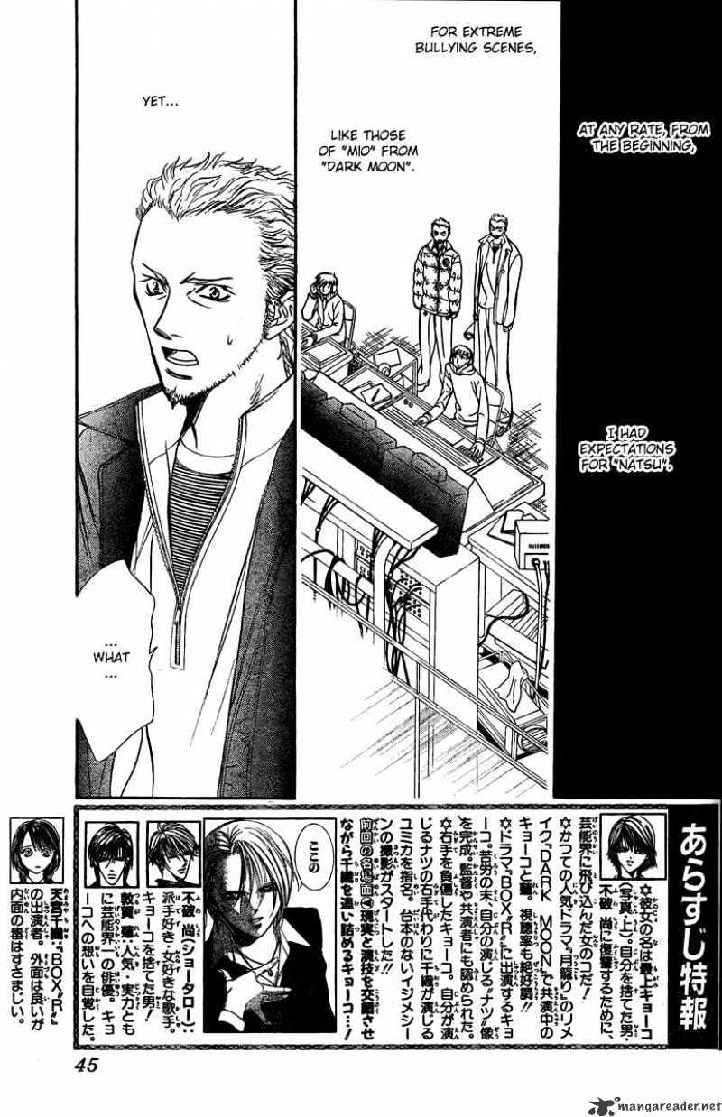 Skip Beat, Chapter 135 image 02